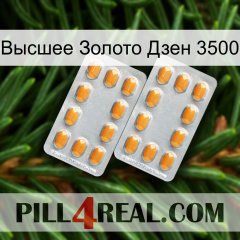 Высшее Золото Дзен 3500 cialis4